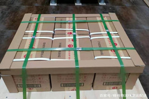 伊春机场托运酒水【机场货运当天